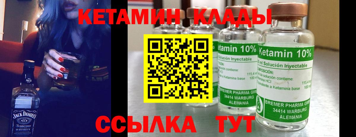 Героин Сибай