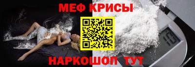твердый Ярославль