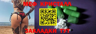 твердый Ярославль