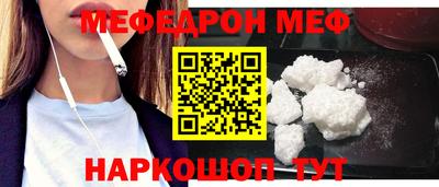 твердый Ярославль