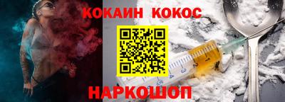 твердый Ярославль