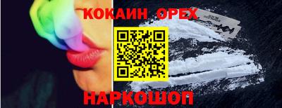 мдпв Янаул