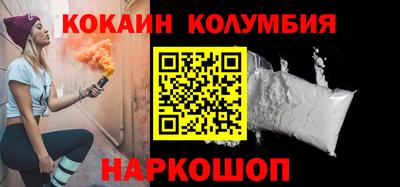 мдпв Янаул