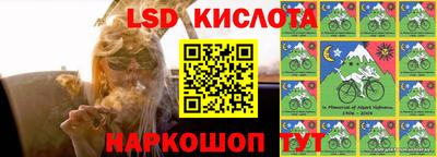 твердый Ярославль