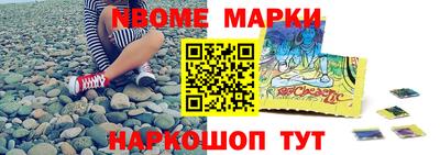 мдпв Янаул