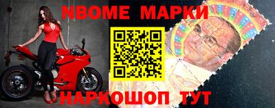 мдпв Янаул