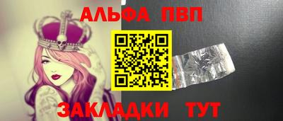 твердый Ярославль