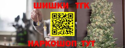 мдпв Янаул