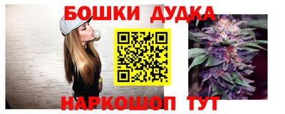 твердый Ярославль