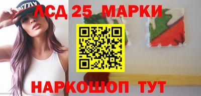 марихуана Ярцево