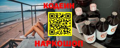 марихуана Ярцево
