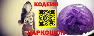 марихуана Ярцево