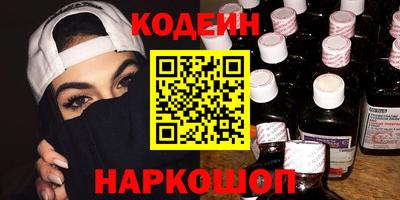 мдпв Янаул