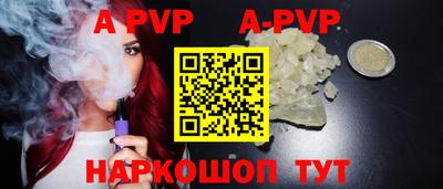 марихуана Ярцево