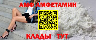 мдпв Янаул