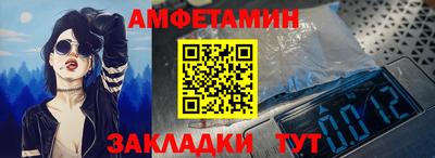 марихуана Ярцево