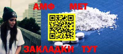 мдпв Янаул