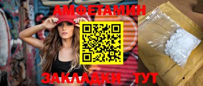 твердый Ярославль