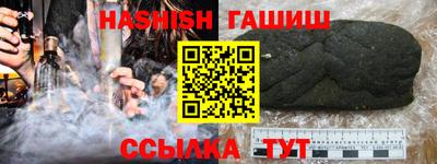 твердый Ярославль