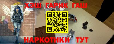 мдпв Янаул