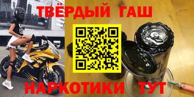мдпв Янаул