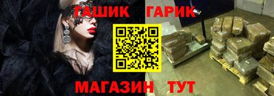 твердый Ярославль