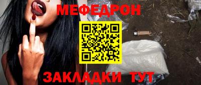 твердый Ярославль