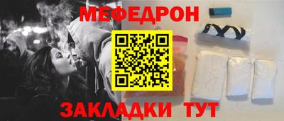 твердый Ярославль