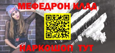 твердый Ярославль
