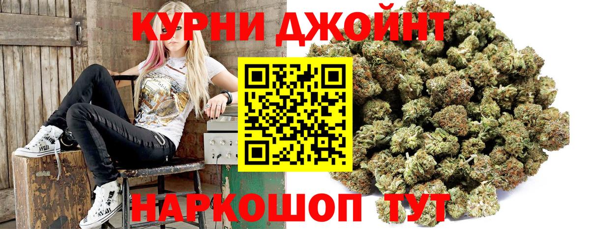 Сибай  Шишки марихуана Bruce Banner  Канабис LSD WEED  Шишки марихуана тримм  Марихуана тримм  Вход с VPN 